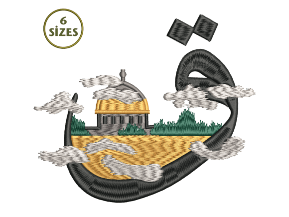 Kaf Letter Al Aqsa Embroidery